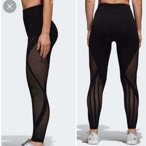 Adidas black wrap knit seamless leggings